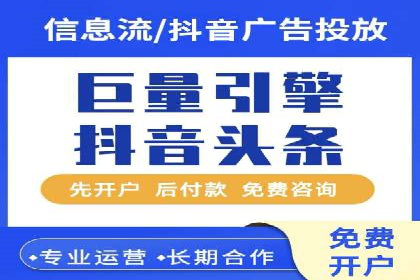 SEM推广代运营案例：效果对比分析